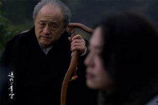 国产性生活电影